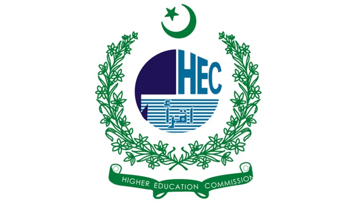 Ministry of Federal Education & Professional Training, Higher Education Commission