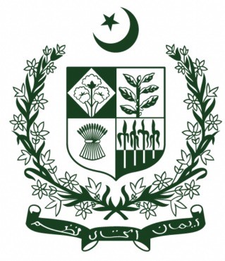 Federal Ministry of National Health Services, Regulations and Coordination