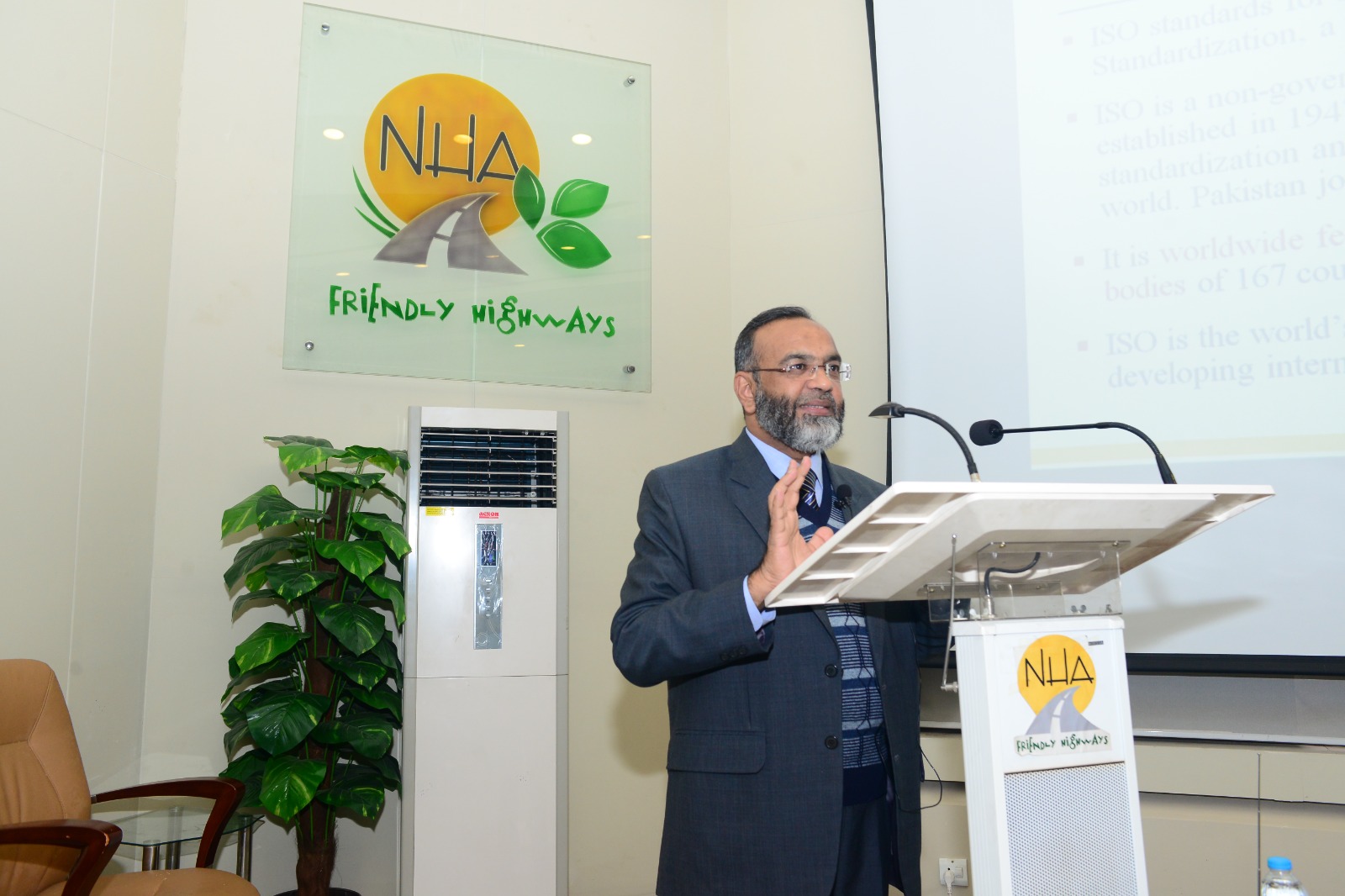 NHA Training
